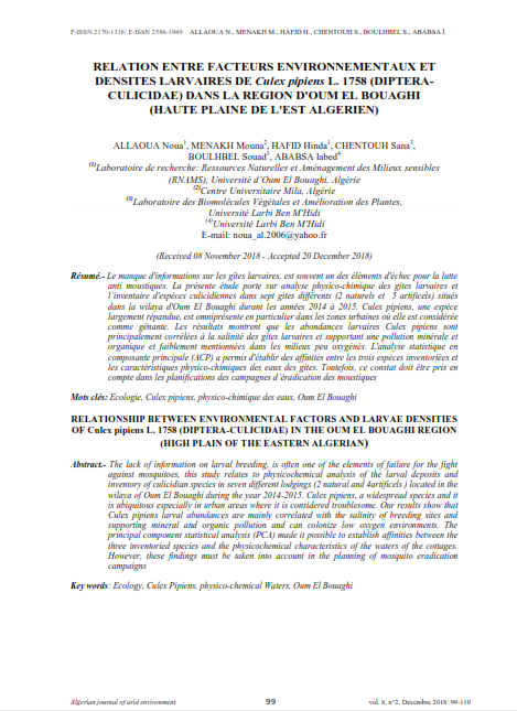 Image de la page couverture