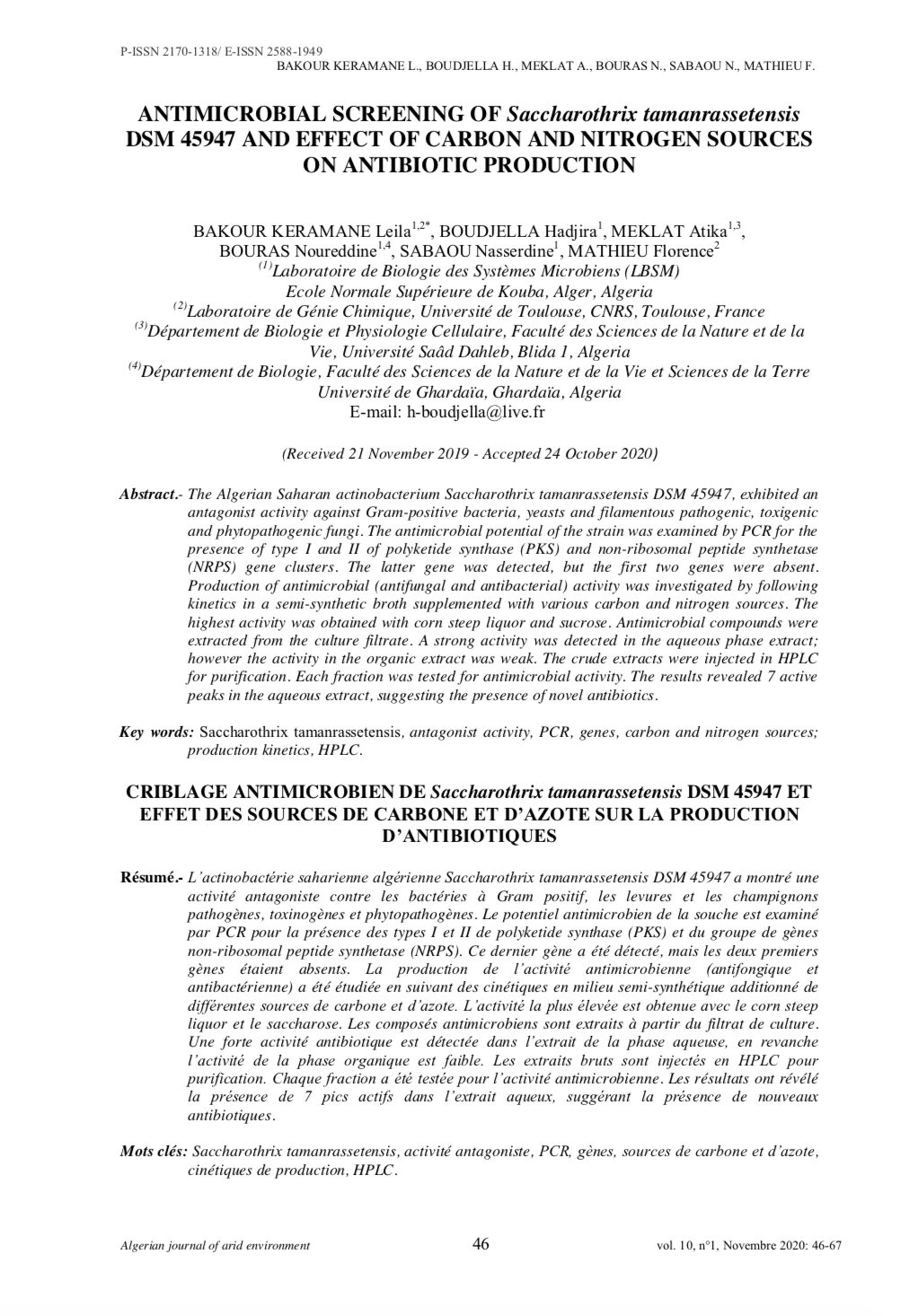 ANTIMICROBIAL SCREENING OF Saccharothrix tamanrassetensis DSM 45947 AND EFFECT OF CARBON AND NITROGEN SOURCES ON ANTIBIOTIC PRODUCTION