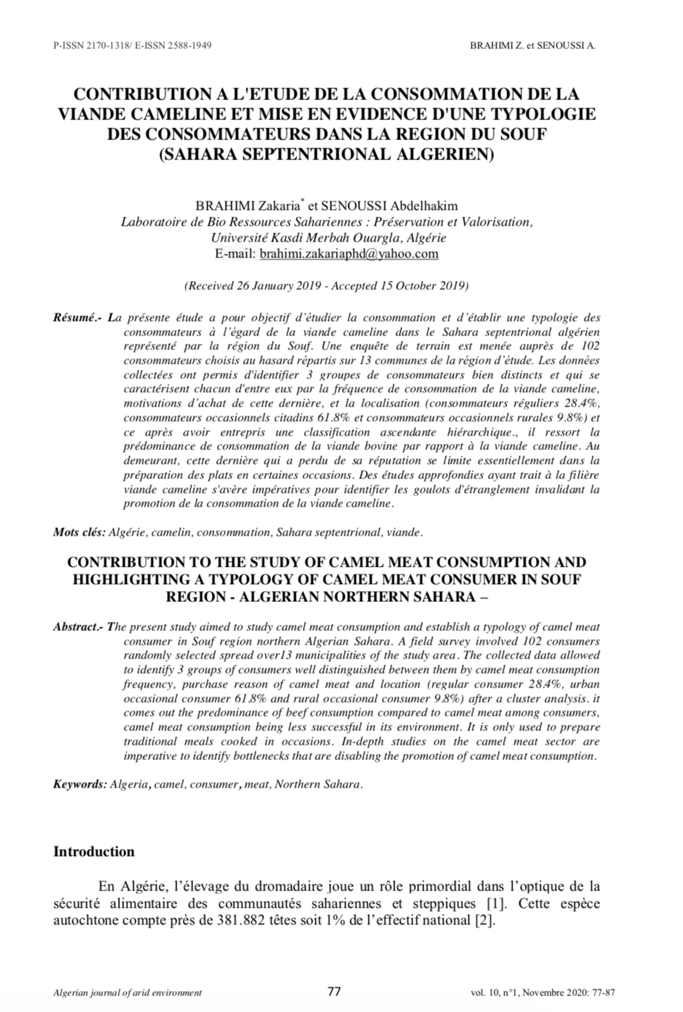 CONTRIBUTION A L'ETUDE DE LA CONSOMMATION DE LA VIANDE CAMELINE ET MISE EN EVIDENCE D'UNE TYPOLOGIE DES CONSOMMATEURS DANS LA REGION DU SOUF (SAHARA SEPTENTRIONAL ALGERIEN)