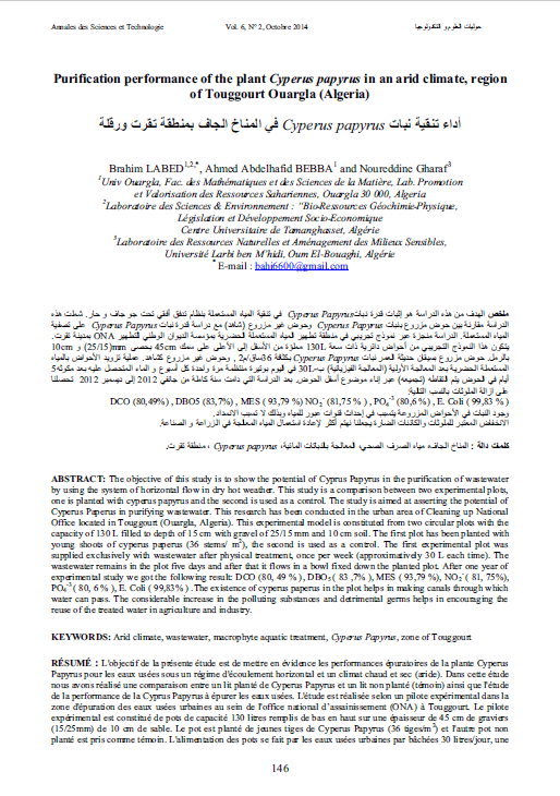 Image de la page couverture