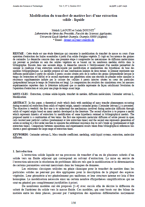 Image de la page couverture