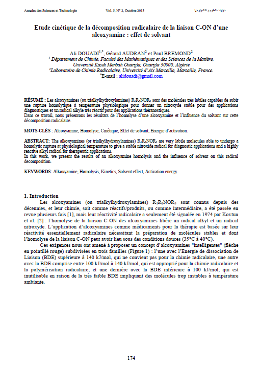 Image de la page couverture