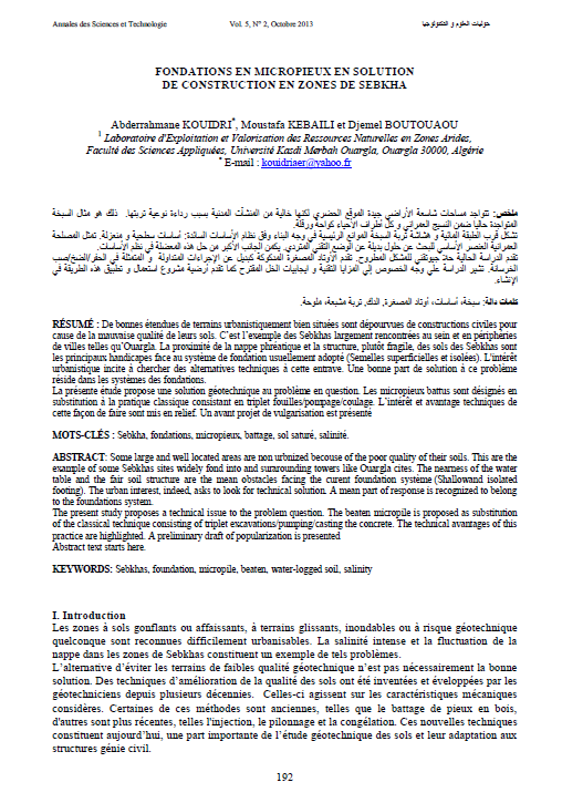 Image de la page couverture