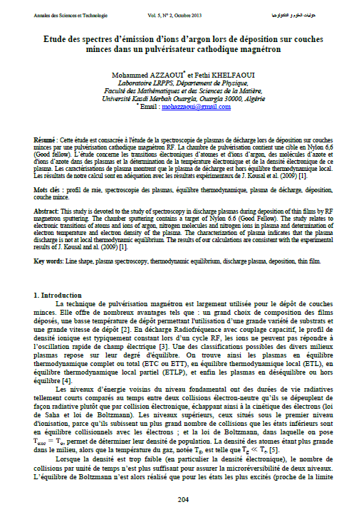 Image de la page couverture