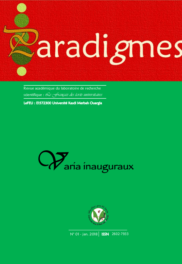 Université Kasdi Merbah Ouargla, Faculté des Lettres et des Langues, Département de Lettres et Langue Française, Campus n° 02, Route de Ghardaïa