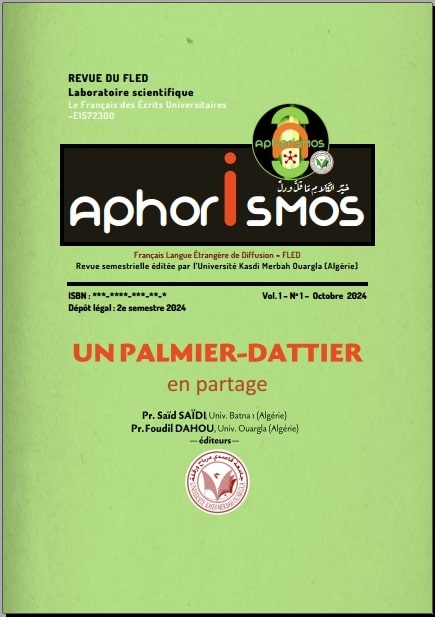 Logo de l'en-tête de la page