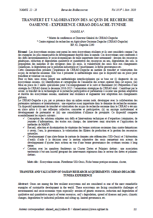 Image de la page couverture