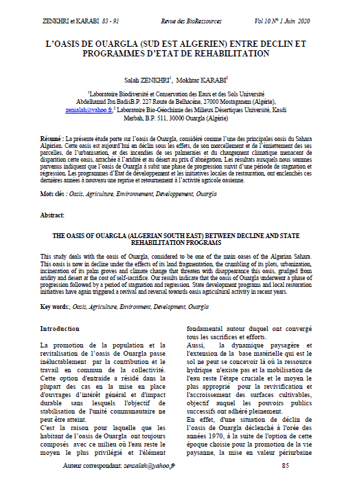 Image de la page couverture