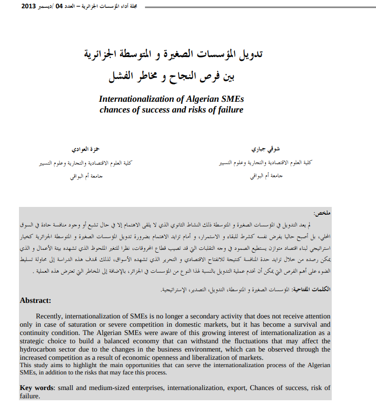 Internationalization of Algerian SMEs chances of success and risks of failure